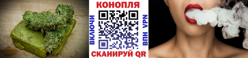 Canna-Cookies марихуана  Энгельс 