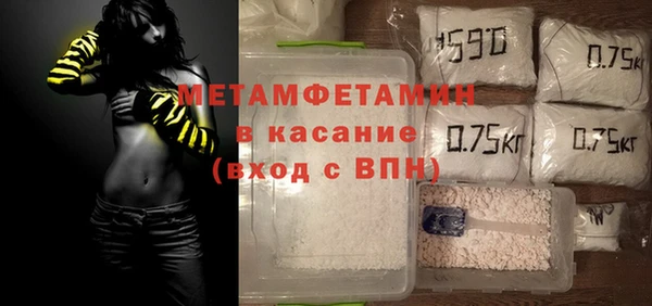 mix Богородицк