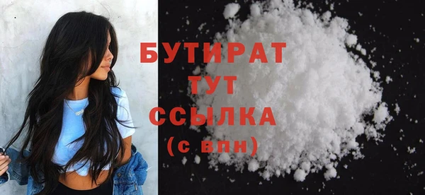 mix Богородицк