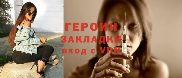 стафф Богданович