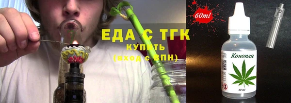 mix Богородицк