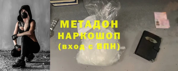 стафф Богданович