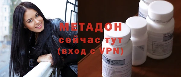 mix Богородицк