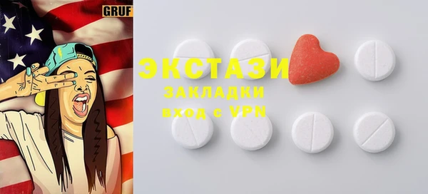 mix Богородицк