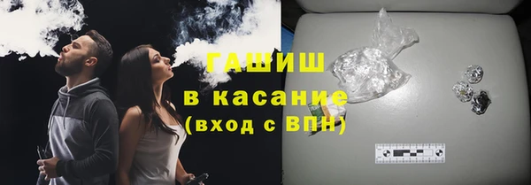 стафф Богданович