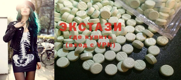 mix Богородицк