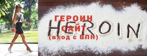 mix Богородицк
