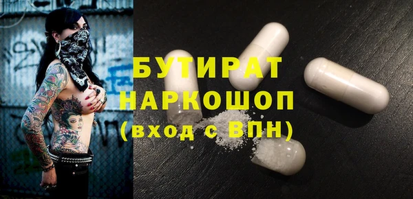 mix Богородицк