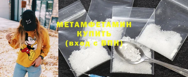 стафф Богданович