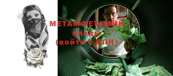 mix Богородицк