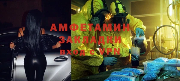 стафф Богданович