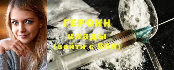 стафф Богданович