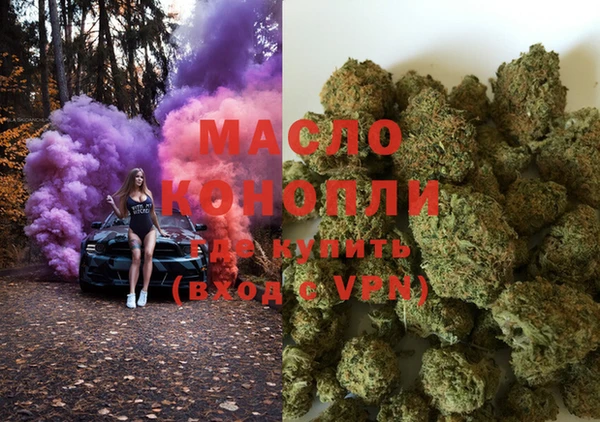 стафф Богданович