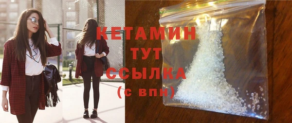 стафф Богданович
