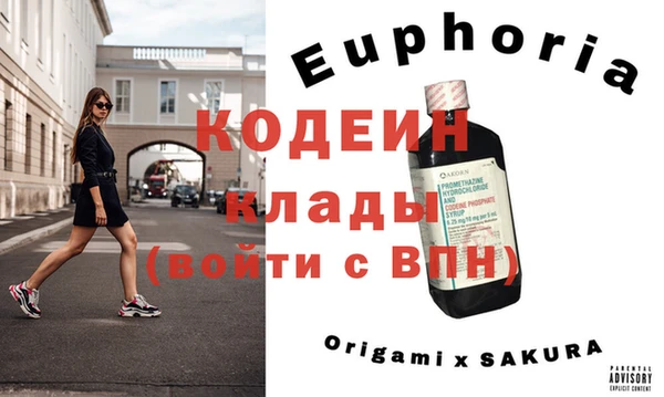 стафф Богданович
